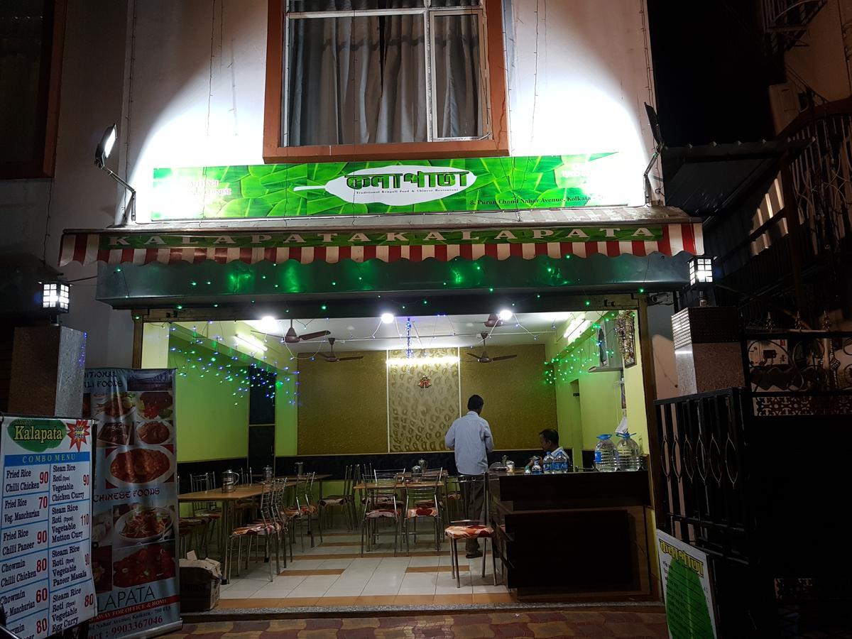 Jimmy Guest House Kolkata Exterior photo